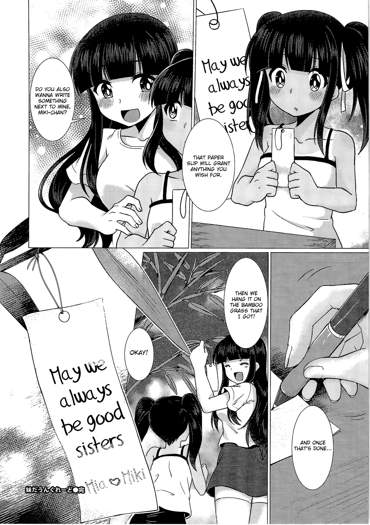 Hentai Manga Comic-Little Sister Downgrade-Read-36